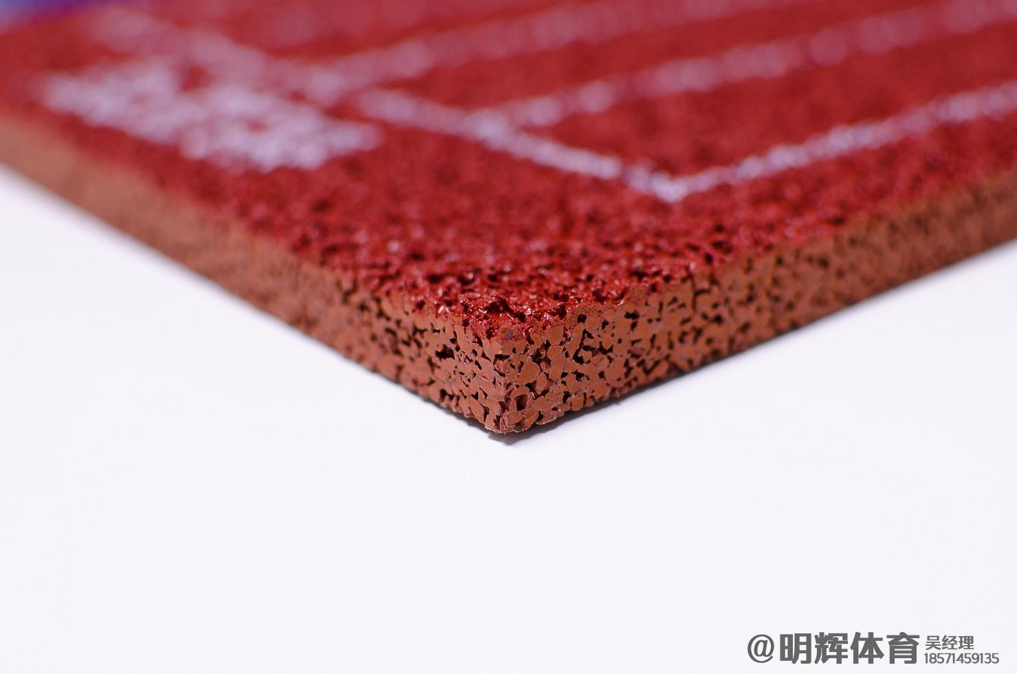 波密透气型塑胶跑道厚度标准